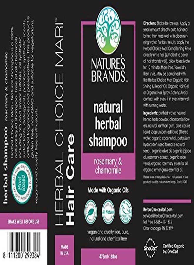 نيتشرز براندز شامبو طبيعي من هيربال تشويس ماري (إكليل الجبل والبابونج، عبوة 8 أونصة سائلة) - مصنوع من مكونات عضوية - خالٍ من المواد الكيميائية الاصطناعية السامة - Image 2